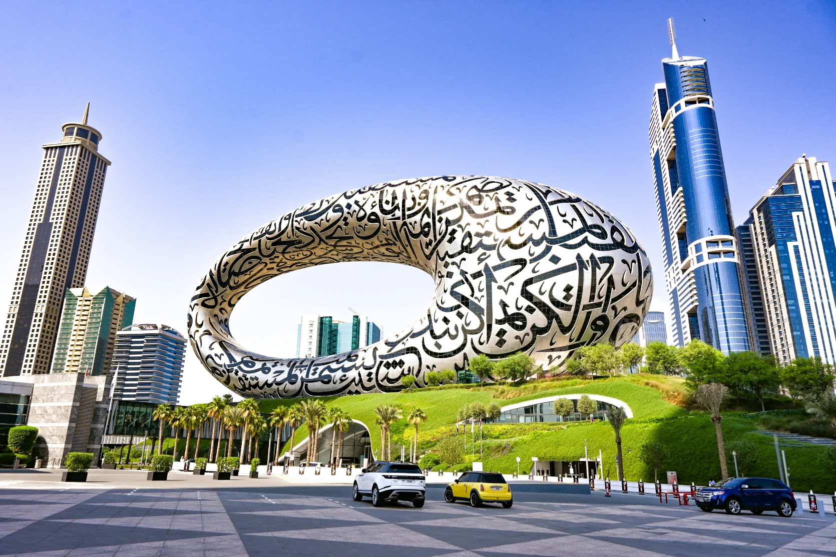 Museum Of The Future attraction in Dubai or Abu Dhabi UAE